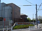 病院「京命クリニックまで840m」