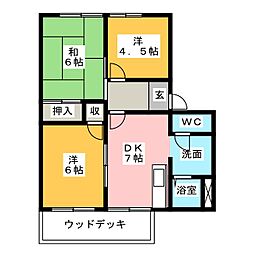 グリーンヒルズ名東 3DKの間取図画像