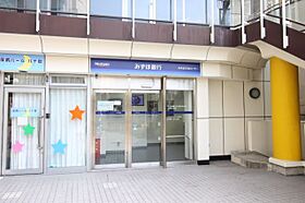 パルティーダ  ｜ 愛知県名古屋市北区平安１丁目（賃貸マンション1K・8階・24.82㎡） その25