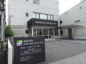 豊島ビル  ｜ 愛知県名古屋市北区若葉通５丁目（賃貸マンション2LDK・3階・53.46㎡） その24