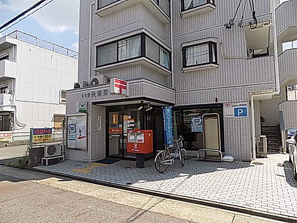 画像23:郵便局「矢田郵便局まで250m」