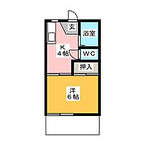 グリーンハイツ守山  ｜ 愛知県名古屋市守山区町南（賃貸アパート1K・1階・21.00㎡） その2