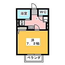 Ｕｌｙｓｓｅｓ  ｜ 愛知県名古屋市東区矢田４丁目（賃貸アパート1K・2階・23.28㎡） その2