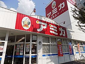 第2アイオーキャッスル  ｜ 愛知県名古屋市北区平安１丁目（賃貸マンション1K・7階・28.35㎡） その19