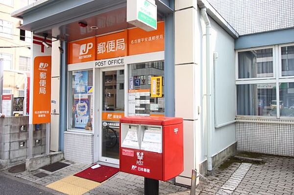 PlatinumOzone ｜愛知県名古屋市北区平安２丁目(賃貸マンション1K・2階・29.70㎡)の写真 その19