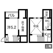 アドラブール新守山  ｜ 愛知県名古屋市守山区金屋２丁目（賃貸アパート1R・2階・21.86㎡） その2