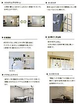 ル　シマン 202 ｜ 愛知県名古屋市東区古出来２丁目202番（賃貸マンション1LDK・2階・46.22㎡） その5