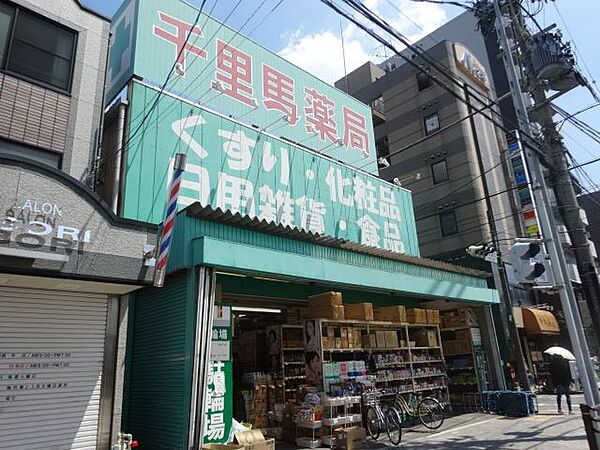 Ａｒｓａ　上飯田 ｜愛知県名古屋市北区上飯田西町２丁目(賃貸マンション1DK・1階・36.03㎡)の写真 その23