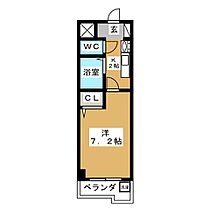 メリックス  ｜ 愛知県名古屋市東区矢田４丁目（賃貸マンション1K・2階・22.20㎡） その2