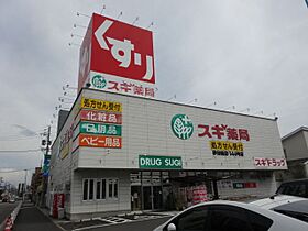 ＰＡＧＥ　ＯＮＥビル  ｜ 愛知県名古屋市東区大幸４丁目（賃貸マンション1R・3階・24.30㎡） その24