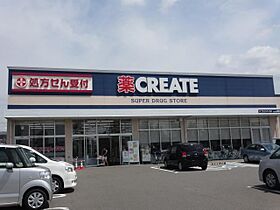 リバーサイドヴィラ瀬古  ｜ 愛知県名古屋市守山区瀬古１丁目（賃貸アパート1LDK・2階・30.26㎡） その22