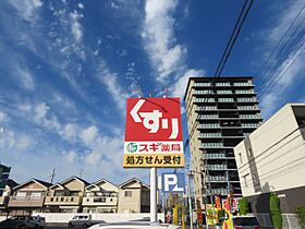 ファイヴフラワー  ｜ 愛知県名古屋市東区矢田南３丁目（賃貸マンション1LDK・3階・40.00㎡） その26