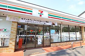 グリーンポート35  ｜ 愛知県名古屋市守山区新守町（賃貸マンション1R・4階・19.50㎡） その16