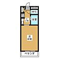 グランドハイネス御成3階4.3万円