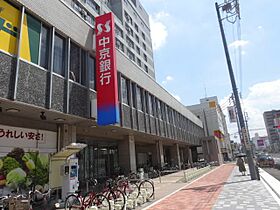 レミオロメン  ｜ 愛知県名古屋市北区上飯田北町４丁目（賃貸アパート1K・1階・20.87㎡） その12