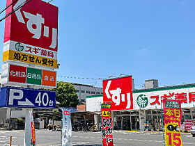 アールズタワー平安通駅前 801 ｜ 愛知県名古屋市北区平安２丁目14番49号（賃貸マンション1K・8階・26.14㎡） その23