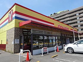 リブリ・OZウイング  ｜ 愛知県名古屋市北区山田町４丁目（賃貸マンション1K・3階・26.08㎡） その5