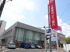 グリーンシティタクトII  ｜ 愛知県名古屋市北区上飯田南町２丁目40（賃貸マンション1LDK・2階・51.38㎡） その25