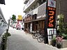 周辺：飲食店「コメダ珈琲まで250m」