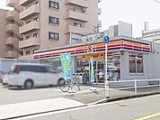 コンビニ「サークルＫまで190m」