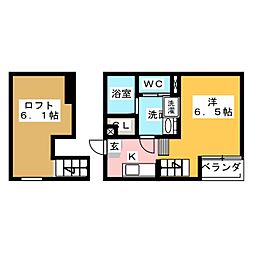 グレイスガーデン