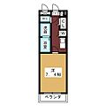ルミナス大幸2階5.3万円