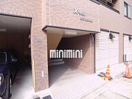 愛知県名古屋市東区山口町：物件画像／株式会社ミニミニ　大曽根店