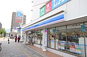 コンビニ「ローソンまで200m」