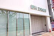 病院「三宅まで110m」
