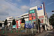 スーパー「メッツ大曽根まで820m」