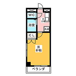 🉐敷金礼金0円！🉐赤いハンカチ（東区）