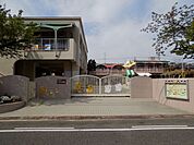 幼稚園、保育園「報徳幼稚園まで240m」