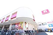 スーパー「アオキスーパー上飯田店まで649m」