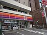 周辺：その他「サークルＫまで250m」