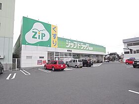 マウンテンハイツ西原  ｜ 愛知県名古屋市西区西原町（賃貸マンション1LDK・3階・41.25㎡） その26