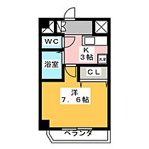 ＲａｄｉａｎｔI  ｜ 愛知県名古屋市西区城西町1（賃貸マンション1K・3階・24.45㎡） その2