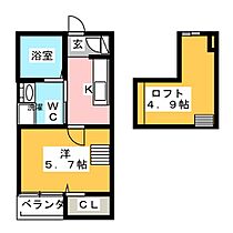 i-smart 3  ｜ 愛知県名古屋市西区平中町（賃貸アパート1K・2階・21.66㎡） その2