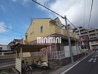 愛知県名古屋市西区上小田井1丁目：物件画像／株式会社ミニミニ　上小田井店
