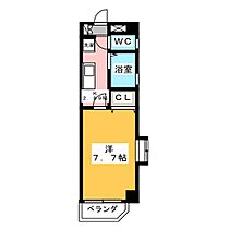 ＲａｄｉａｎｔI  ｜ 愛知県名古屋市西区城西町1（賃貸マンション1K・3階・24.90㎡） その2