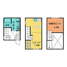 🉐敷金礼金0円！🉐Villeneuve下小田井