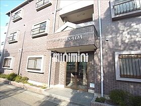 ハイツASADA  ｜ 愛知県名古屋市西区中小田井２丁目（賃貸マンション3LDK・2階・69.20㎡） その13