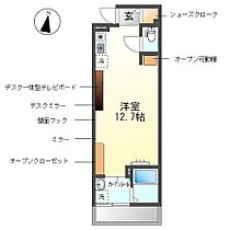 グレイスシャトー 201 ｜ 愛知県清須市西枇杷島町旭１丁目44-1（賃貸アパート1R・2階・27.70㎡） その2