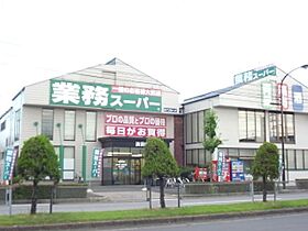 キャッスルしらかば  ｜ 愛知県清須市西枇杷島町小田井２丁目（賃貸マンション1K・2階・19.44㎡） その18