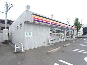 ルーチェ野南  ｜ 愛知県名古屋市西区野南町（賃貸アパート2LDK・2階・58.62㎡） その26