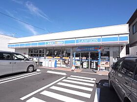 サンドミール  ｜ 愛知県清須市西枇杷島町下新（賃貸アパート2K・2階・30.00㎡） その5