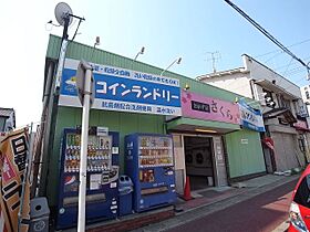 ラムザ 101 ｜ 愛知県名古屋市西区浮野町（賃貸アパート1R・1階・27.94㎡） その19