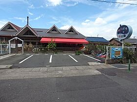 ハイツ平井  ｜ 愛知県名古屋市西区中小田井３丁目（賃貸マンション2LDK・4階・55.00㎡） その29