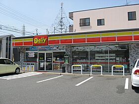 サンズハイツ  ｜ 愛知県名古屋市西区中小田井５丁目（賃貸マンション2LDK・1階・50.00㎡） その25