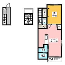 シェラトン南川 301 ｜ 愛知県名古屋市西区南川町（賃貸アパート1LDK・3階・53.36㎡） その2