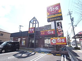 アブニール  ｜ 愛知県名古屋市西区大野木５丁目（賃貸アパート2LDK・3階・56.27㎡） その26